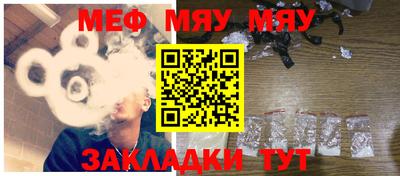 дмт Азнакаево