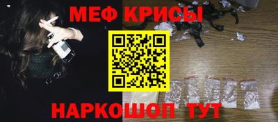 дмт Азнакаево