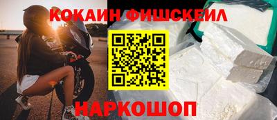 дмт Азнакаево