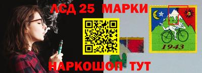 ALPHA-PVP Абакан