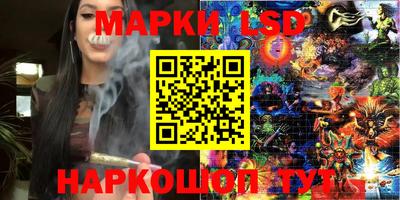 дмт Азнакаево