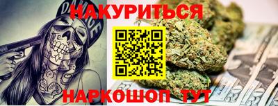 дмт Азнакаево