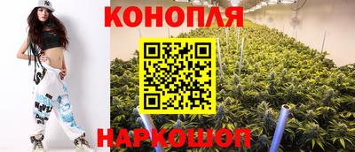ALPHA-PVP Абакан
