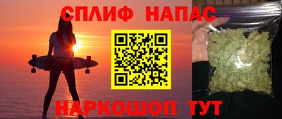 МДМА Абинск