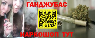 ALPHA-PVP Абакан