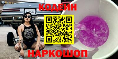 ALPHA-PVP Абакан