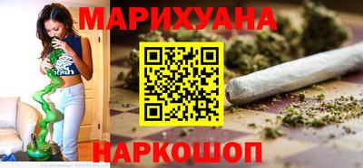 ALPHA-PVP Абакан