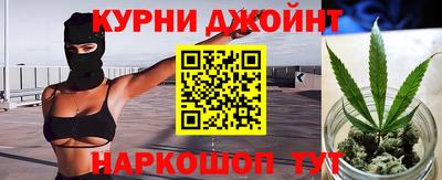 дмт Азнакаево