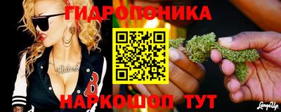 МДМА Абинск