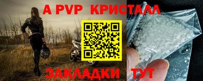 дмт Азнакаево