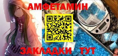 дмт Азнакаево