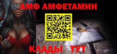 дмт Азнакаево