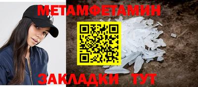 дмт Азнакаево