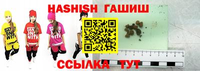 дмт Азнакаево