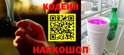 ALPHA-PVP Абакан