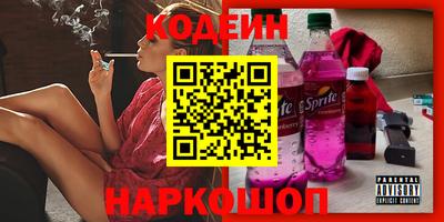 дмт Азнакаево