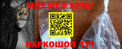 дмт Азнакаево