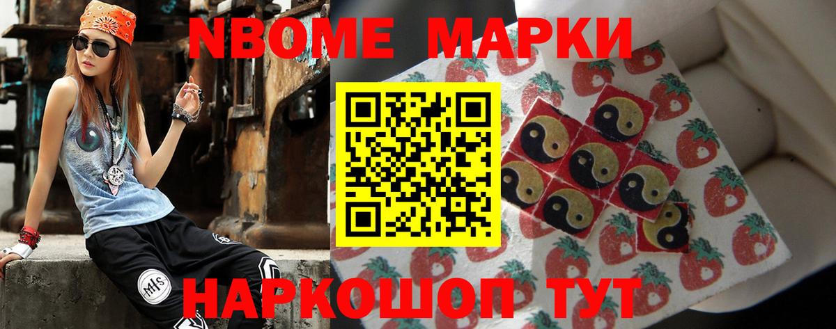 ЛСД экстази  OMG ссылки  Вход с VPN  Алушта  Лсд 25 экстази ecstasy  LSD-25 экстази кислота 